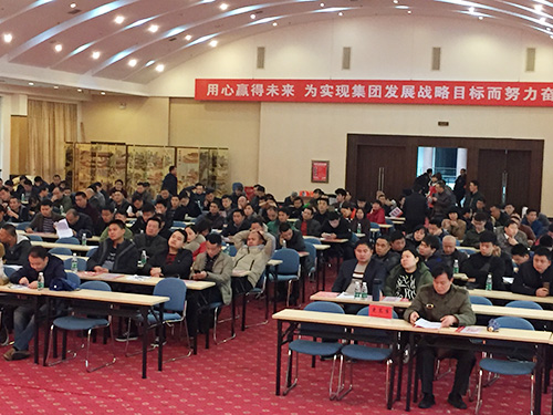 公车拍卖会