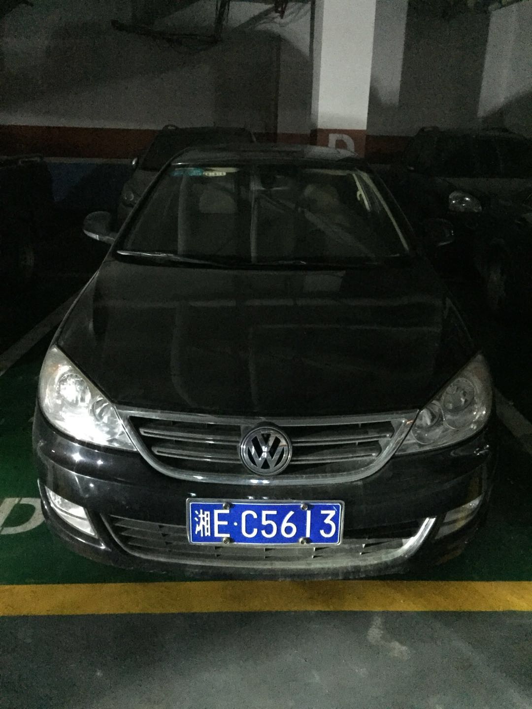 邵阳拍卖公司,邵阳司法拍卖,邵阳公车拍卖,邵阳书法拍卖,邵阳不动产拍卖 邵阳拍卖公司,邵阳司法拍卖,邵阳公车拍卖,邵阳书法拍卖,邵阳不动产拍卖